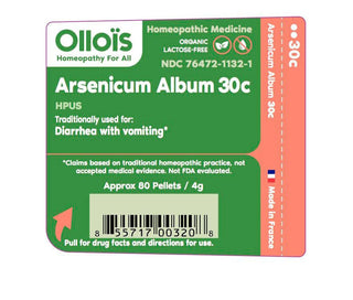 Olloïs Category Dispenser - Digestion - 24 units (For Retail