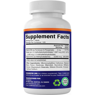 Vitamatic Methyl Folate B12 P5P | Energy & Heart | 120ct
