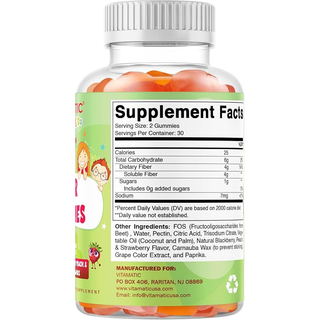 Vitamatic |Kids Prebiotic Fiber Gummies |Zero Sugar|60 Count